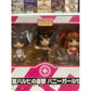 Nendoroid The Melancholy of Haruhi Suzumiya: Bunny Girl Set Wonder Festival 2007