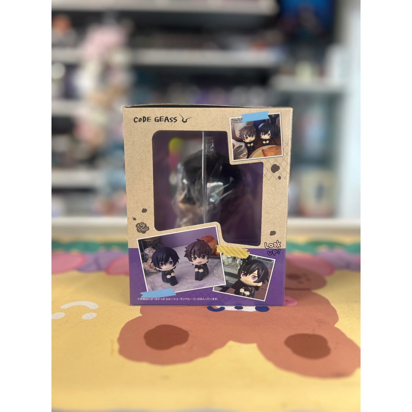 MegaHouse Lookup (Rukappu) Lelouch Lamperouge Figure – Code Geass: Lelouch of the Rebellion