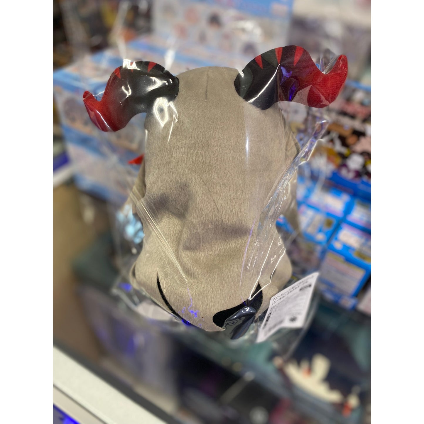 Azur Lane Plush FumoFumo Agir