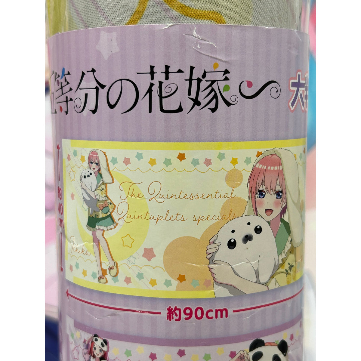 The Quintessential Quintuplets Ichika Nakano Bunny Desk Mat