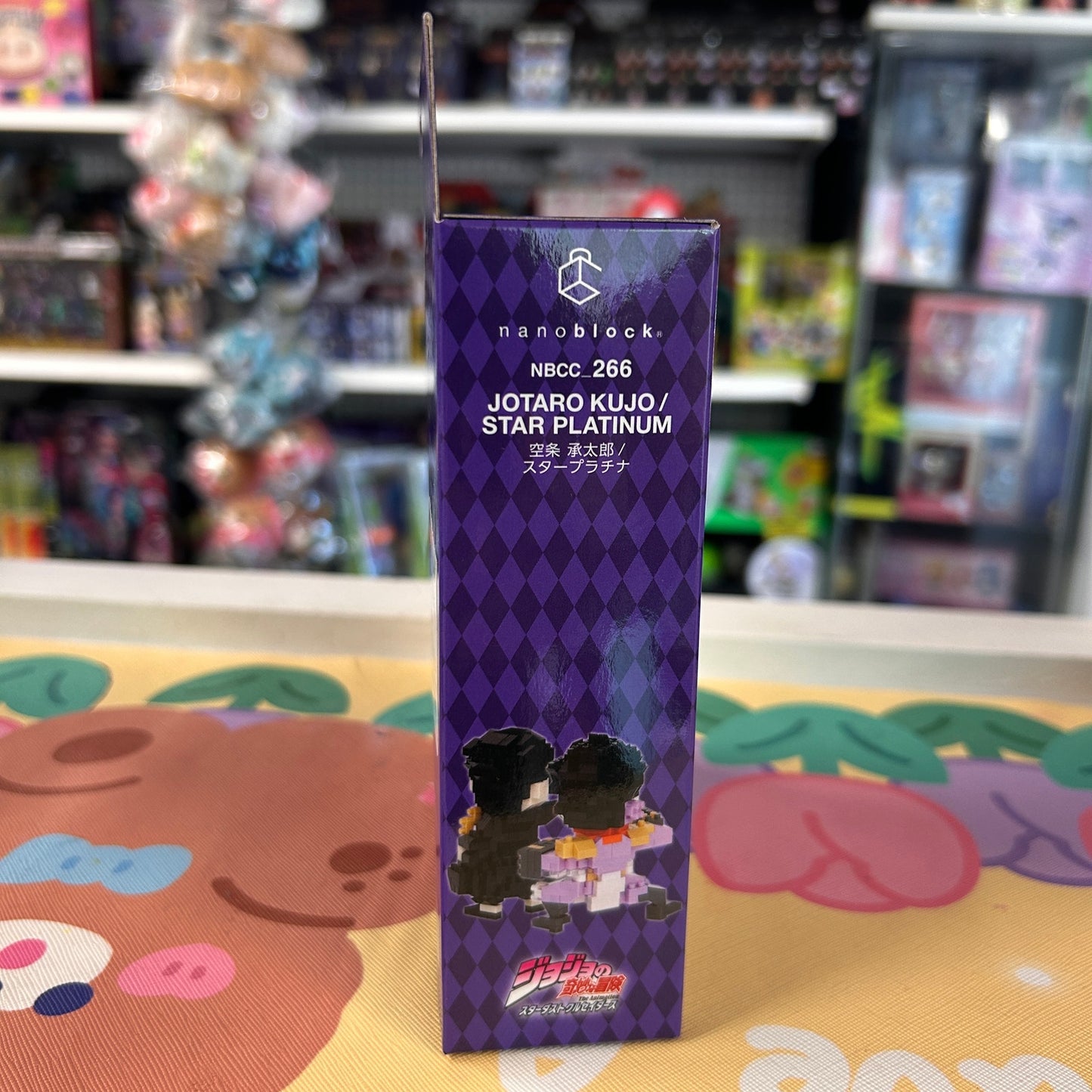 JoJo's Bizarre Adventure Jotaro Kujo and Star Platinum Nanoblock