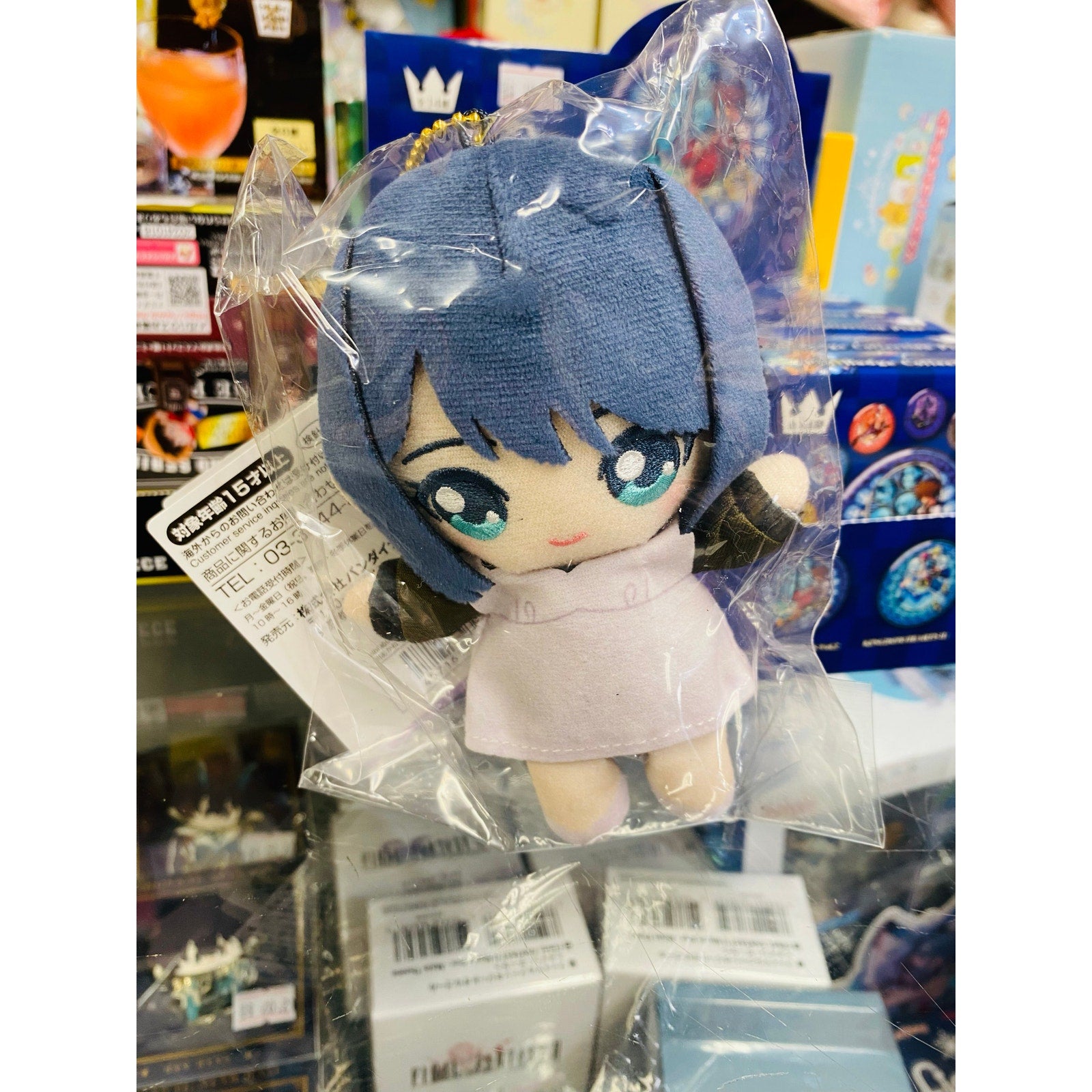 Akane Kurokawa Oshi no Ko Chibi Sitting Plush Mascot