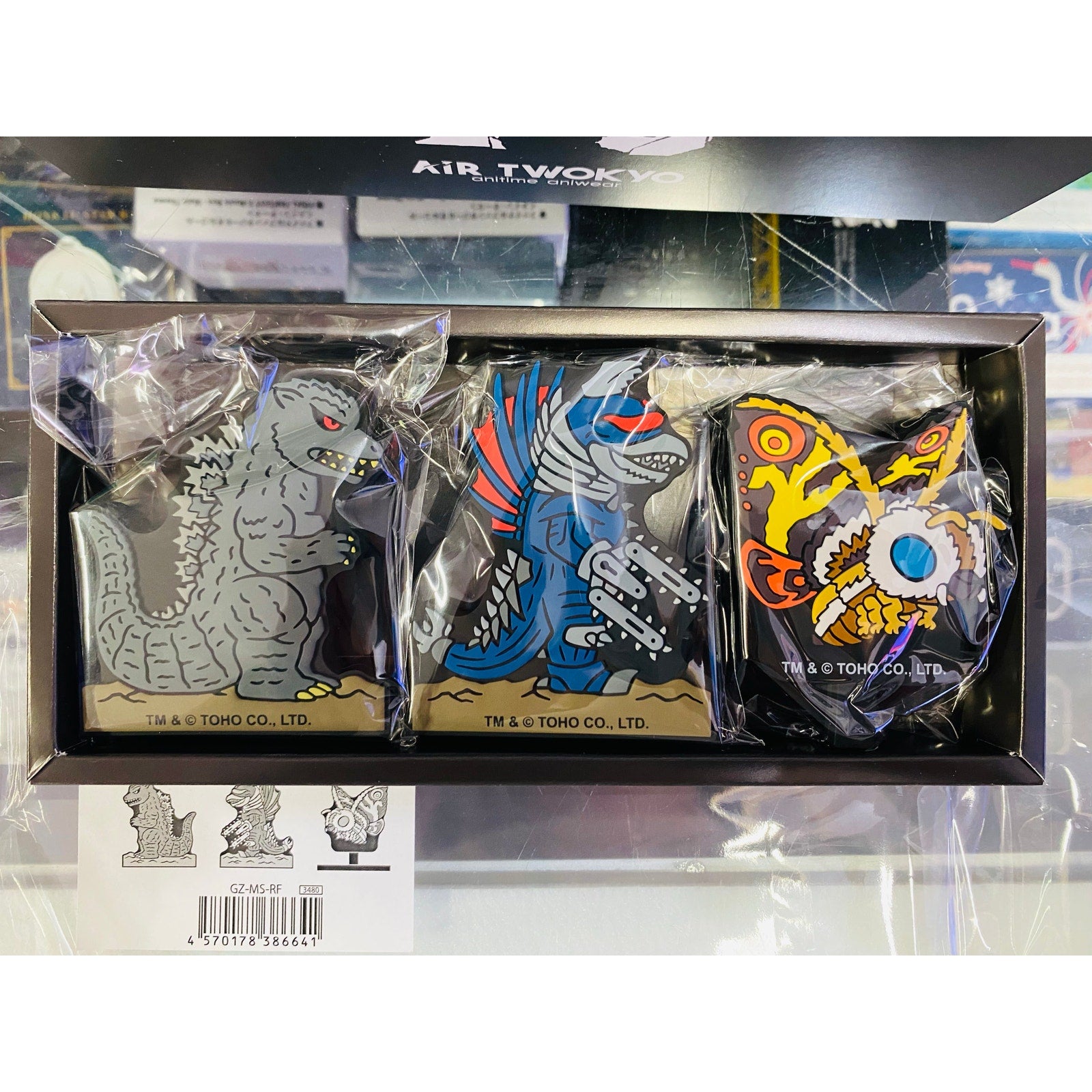 Godzilla 70th Anniversary Millenium Series Rubber Figure Set