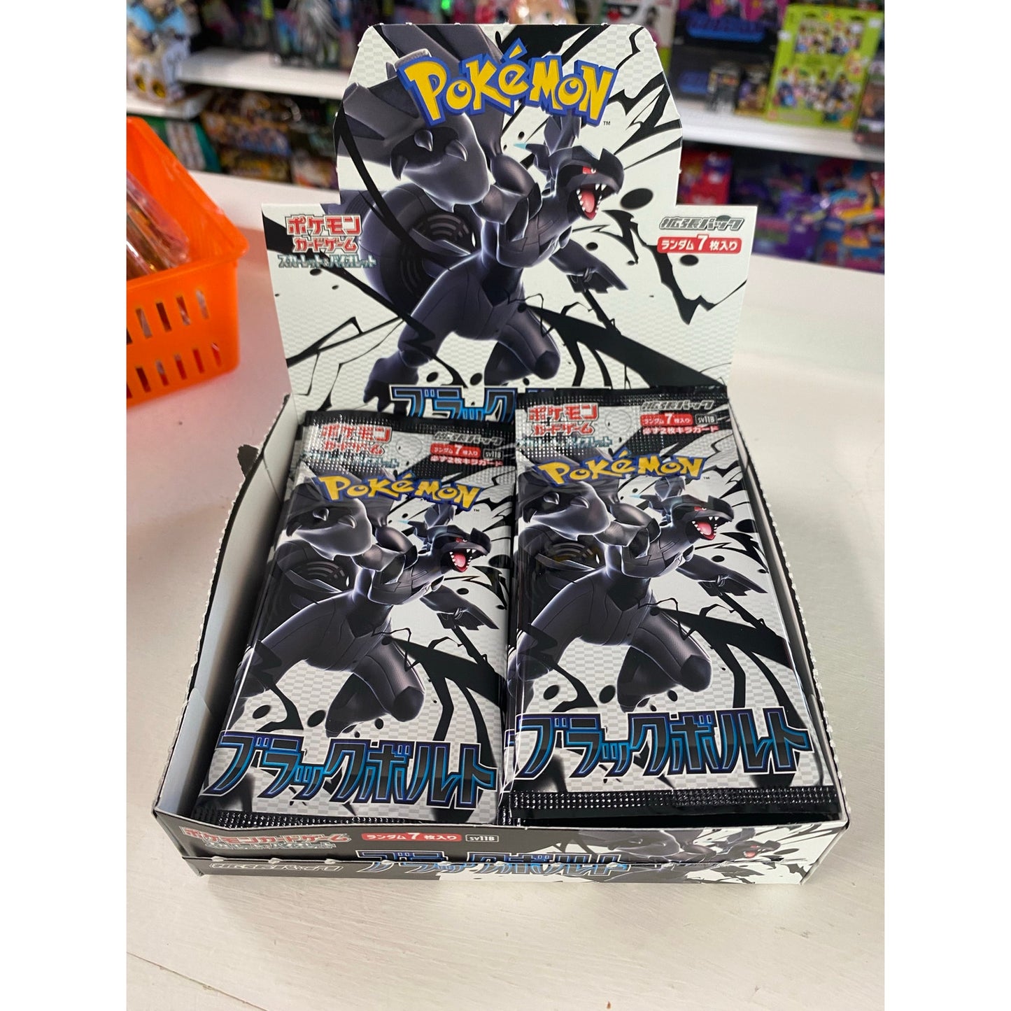 Pokemon TCG: JAPANESE Black Bolt Booster Pack