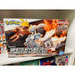 Pokemon White Kyurem Model Kit