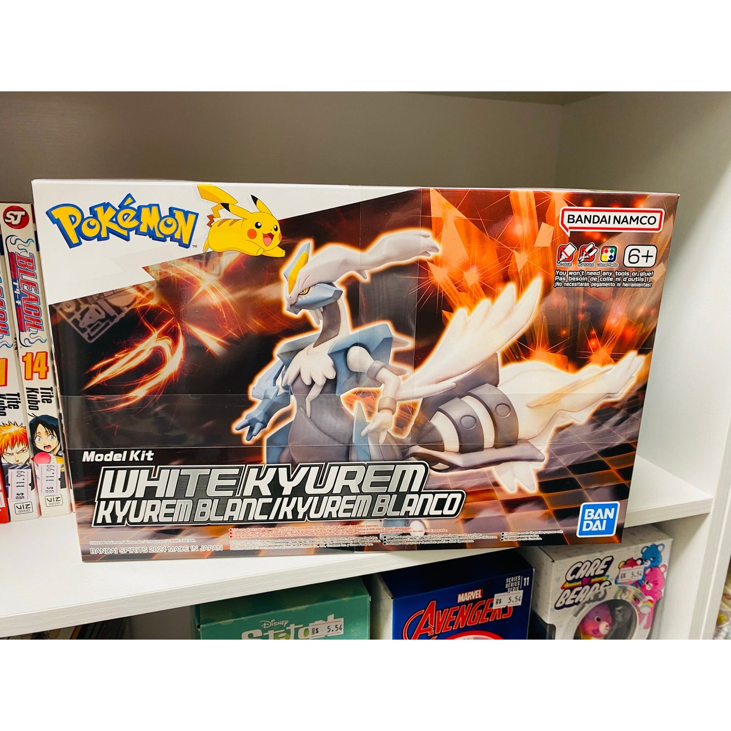 Pokemon White Kyurem Model Kit