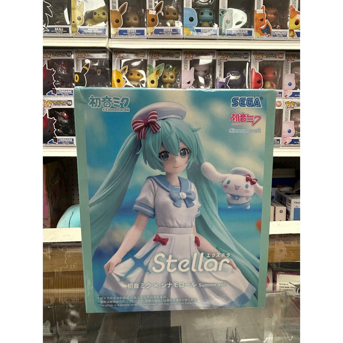 Hatsune Miku × Cinnamoroll XStellar Figure – Summer Ver. SEGA