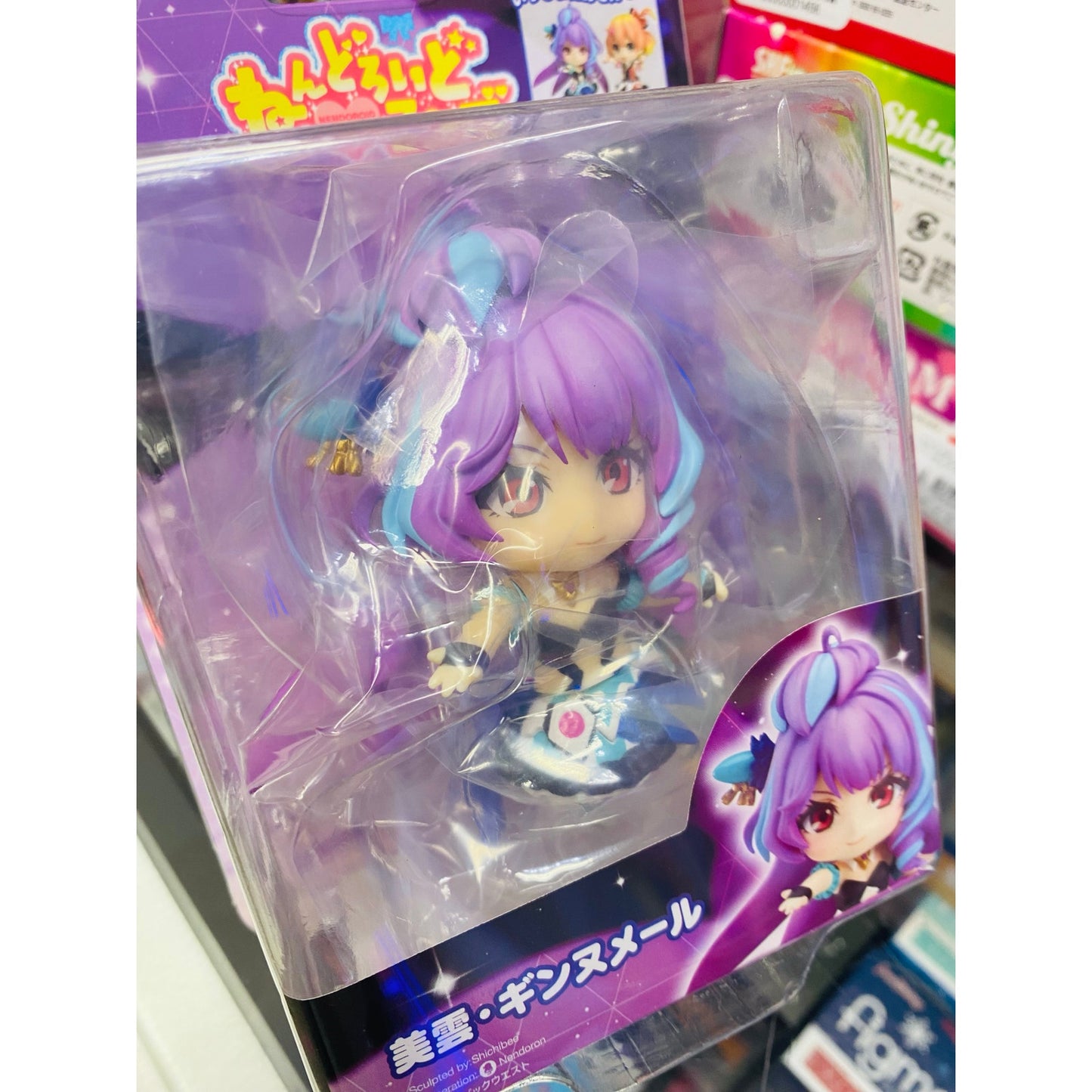 Co-de Macross Delta Mikumo Guynemer