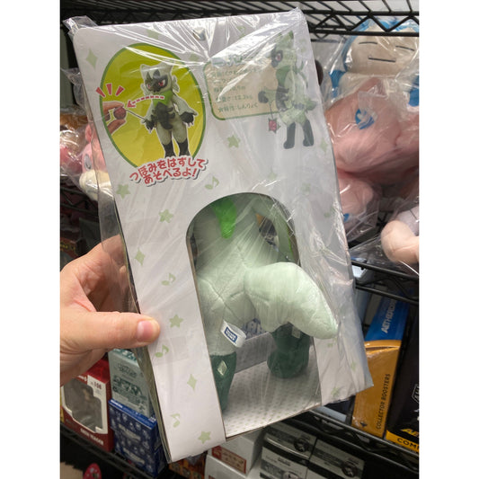 Pokémon Plush Floragato
