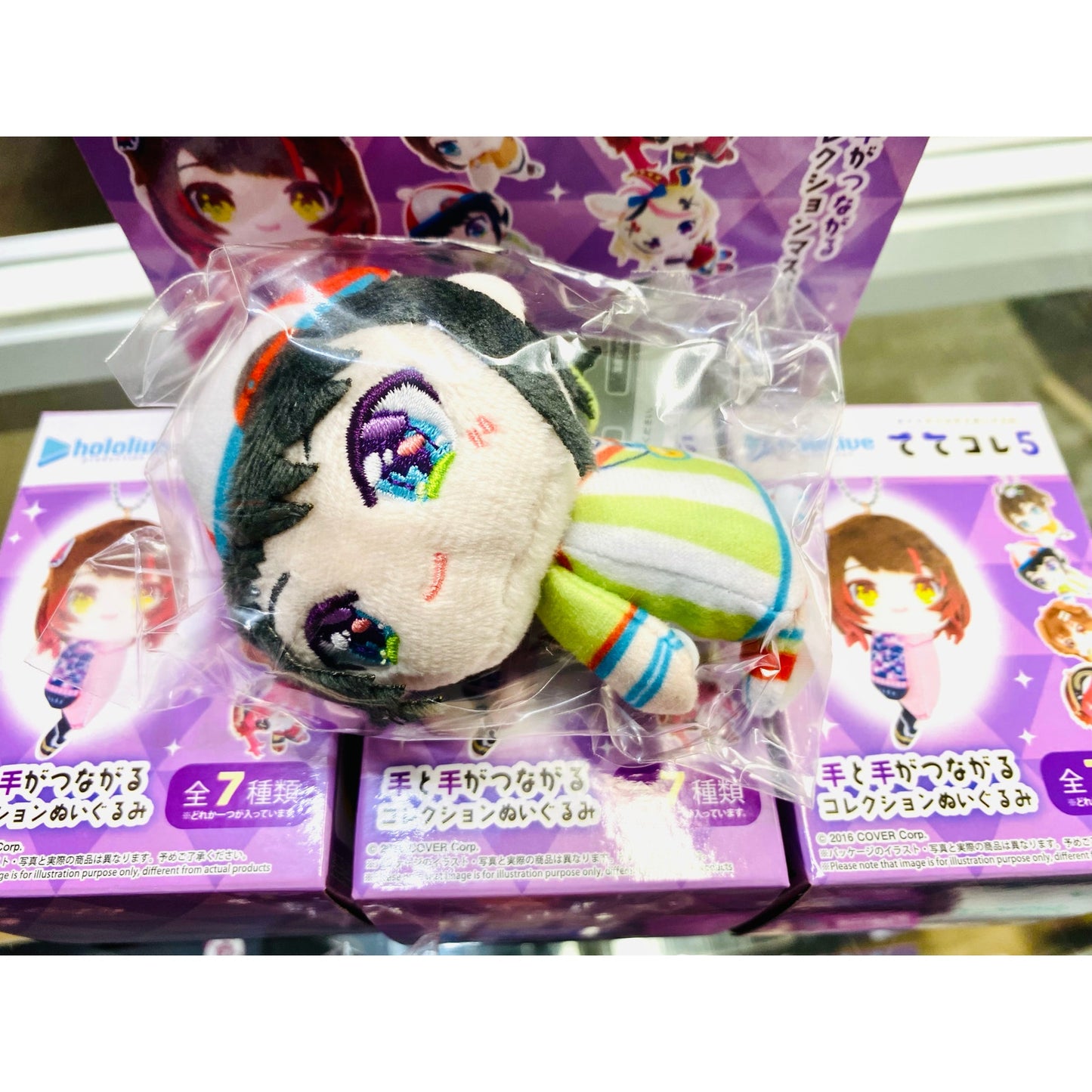Hololive Production TeteColle Plush Ballchain Keychain Oozora Subaru