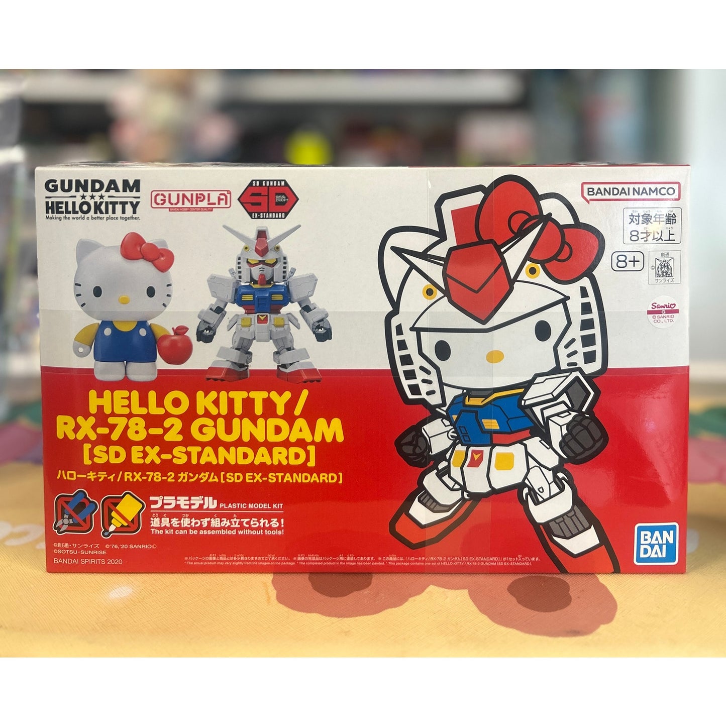 Gundam Hello Kitty and RX-78-2 Gundam SD-EX Standard Model Kit