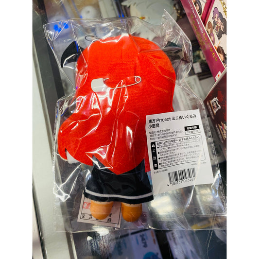 Touhou Project Plush Mascot Koakuma