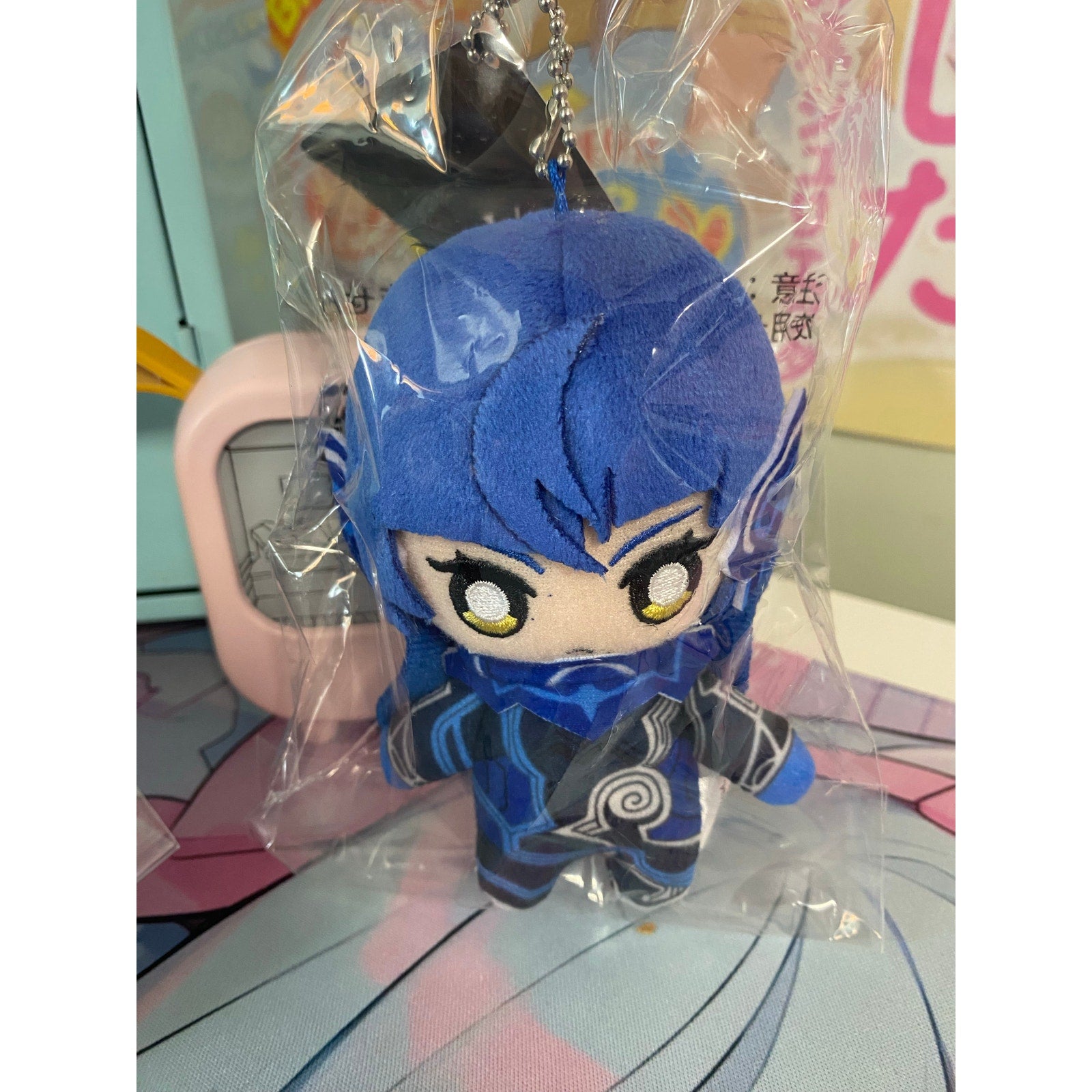 Shin Megami Tensei V: Vengeance Plush Keychain Nahobino