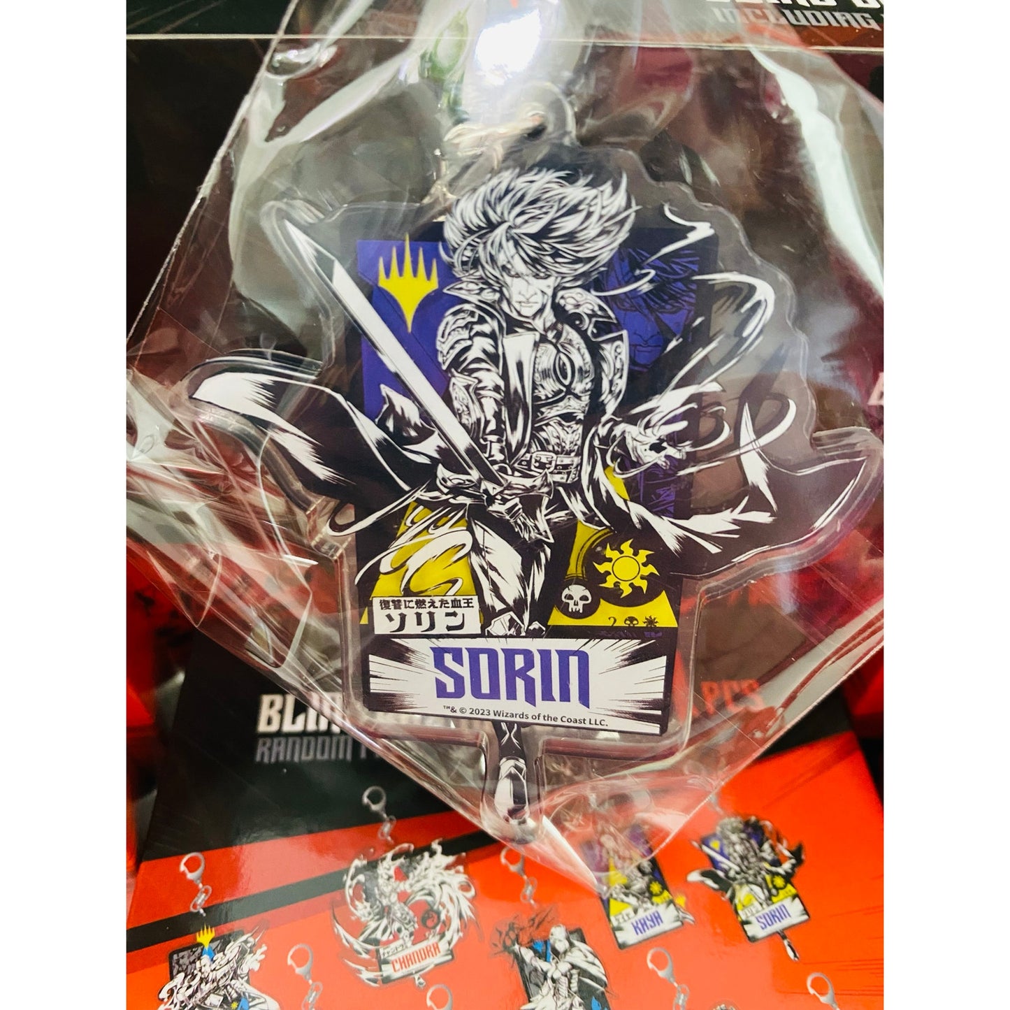 FANTHFUL Magic: The Gathering Acrylic Keychain “Sorin”