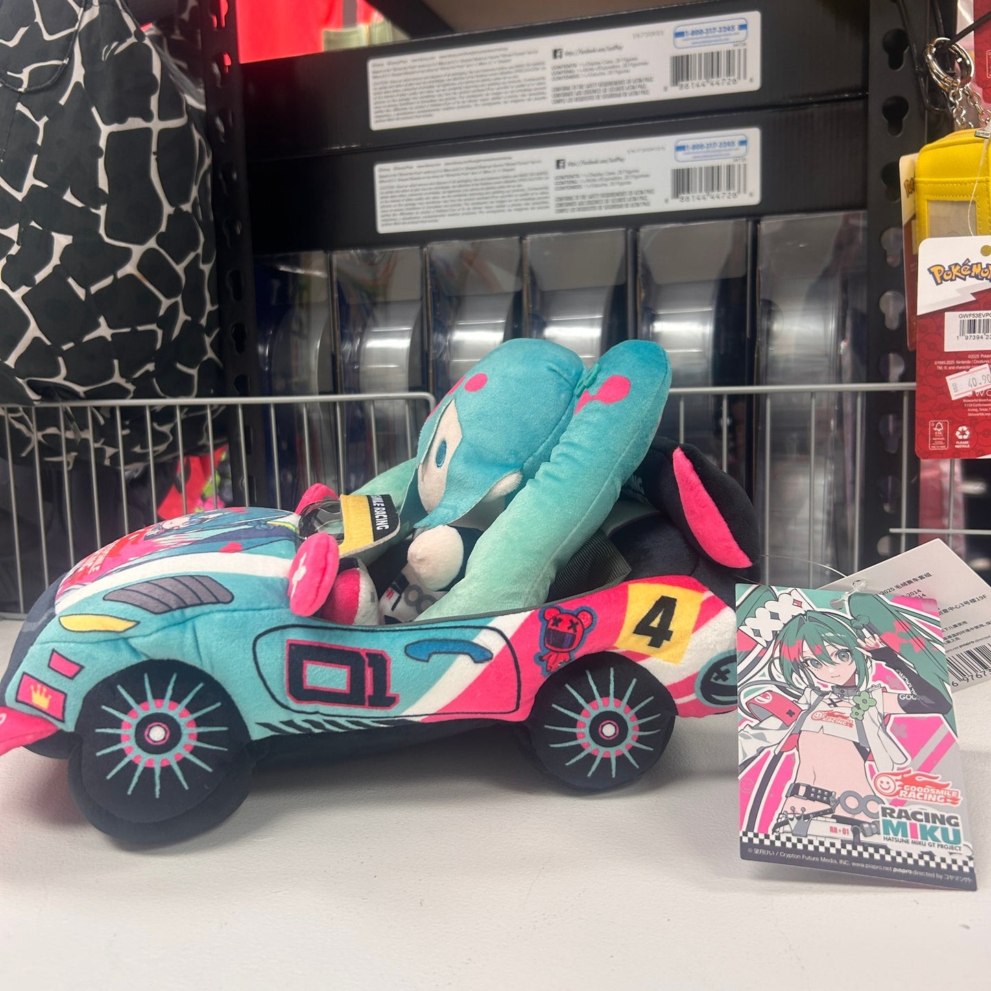 Hatsune Miku GT Project Hatsune Miku: Racing Ver. 2025 Plushie Set