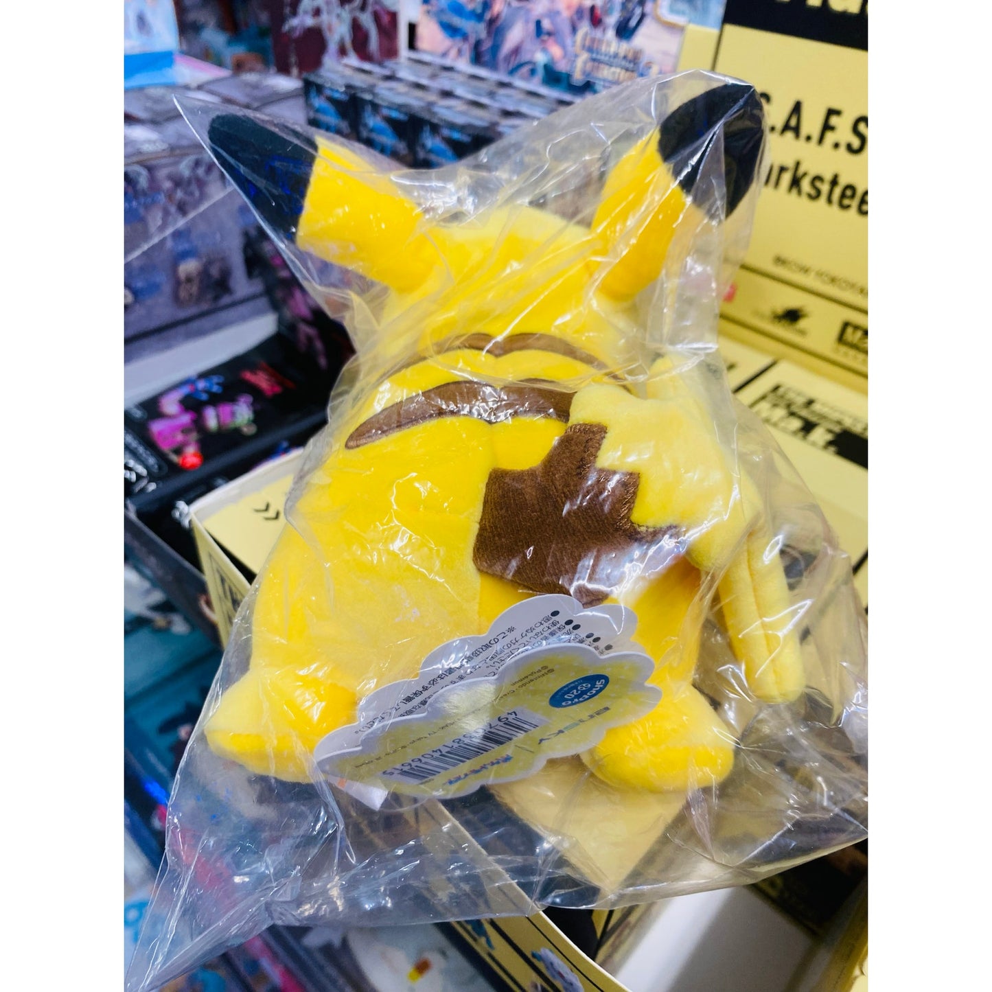 Pokemon Mofumofu Plush Pikachu