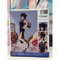 Rascal Does Not Dream Mai Sakurajima China Dress XStellar Figure – SEGA