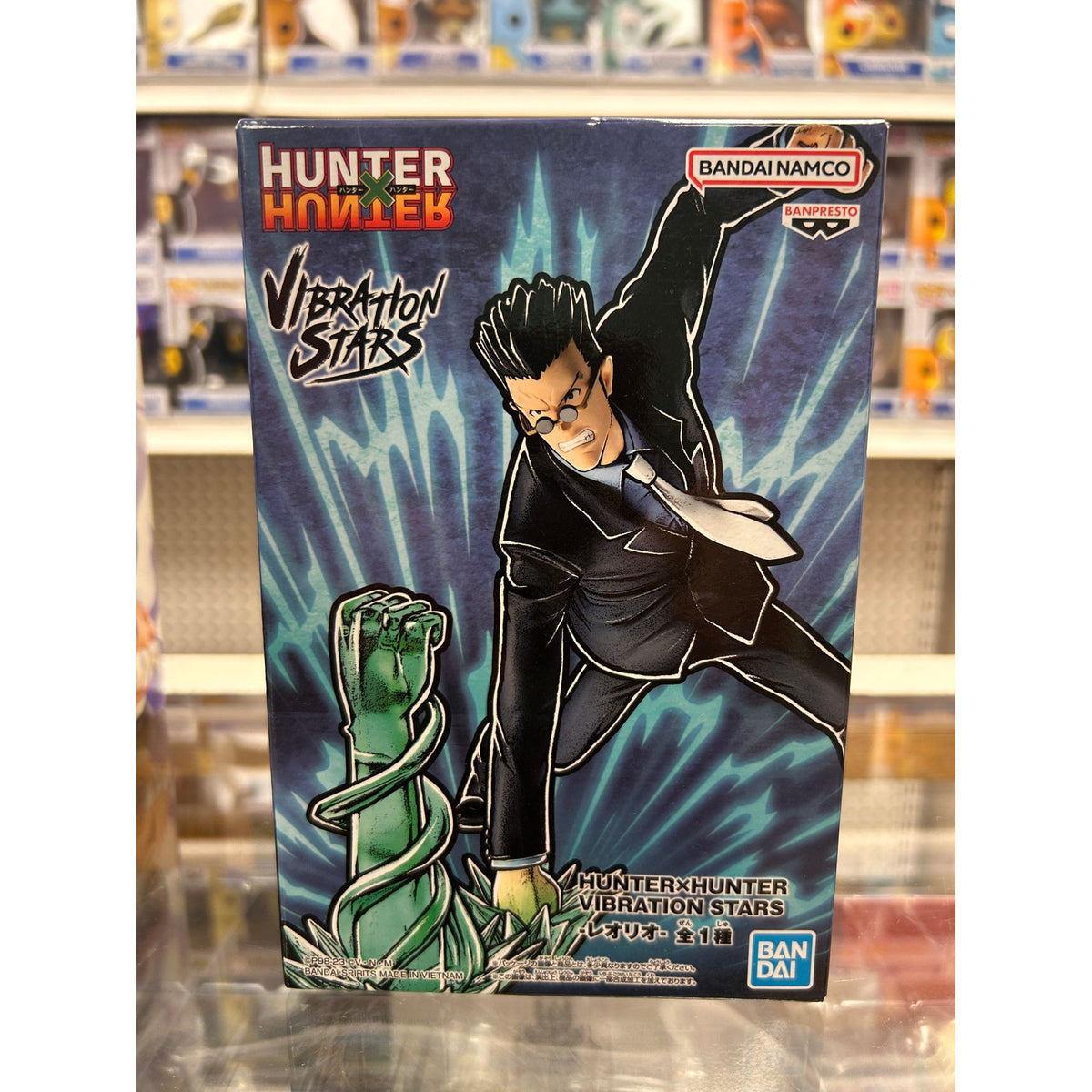 Banpresto Hunter × Hunter Vibration Stars Leorio Figure