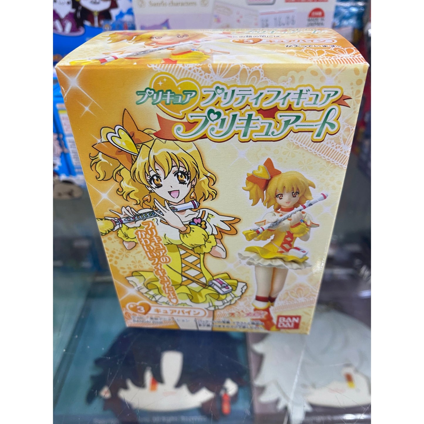 Fresh Precure Cure Pretty Cure Art Doll Cure Pine
