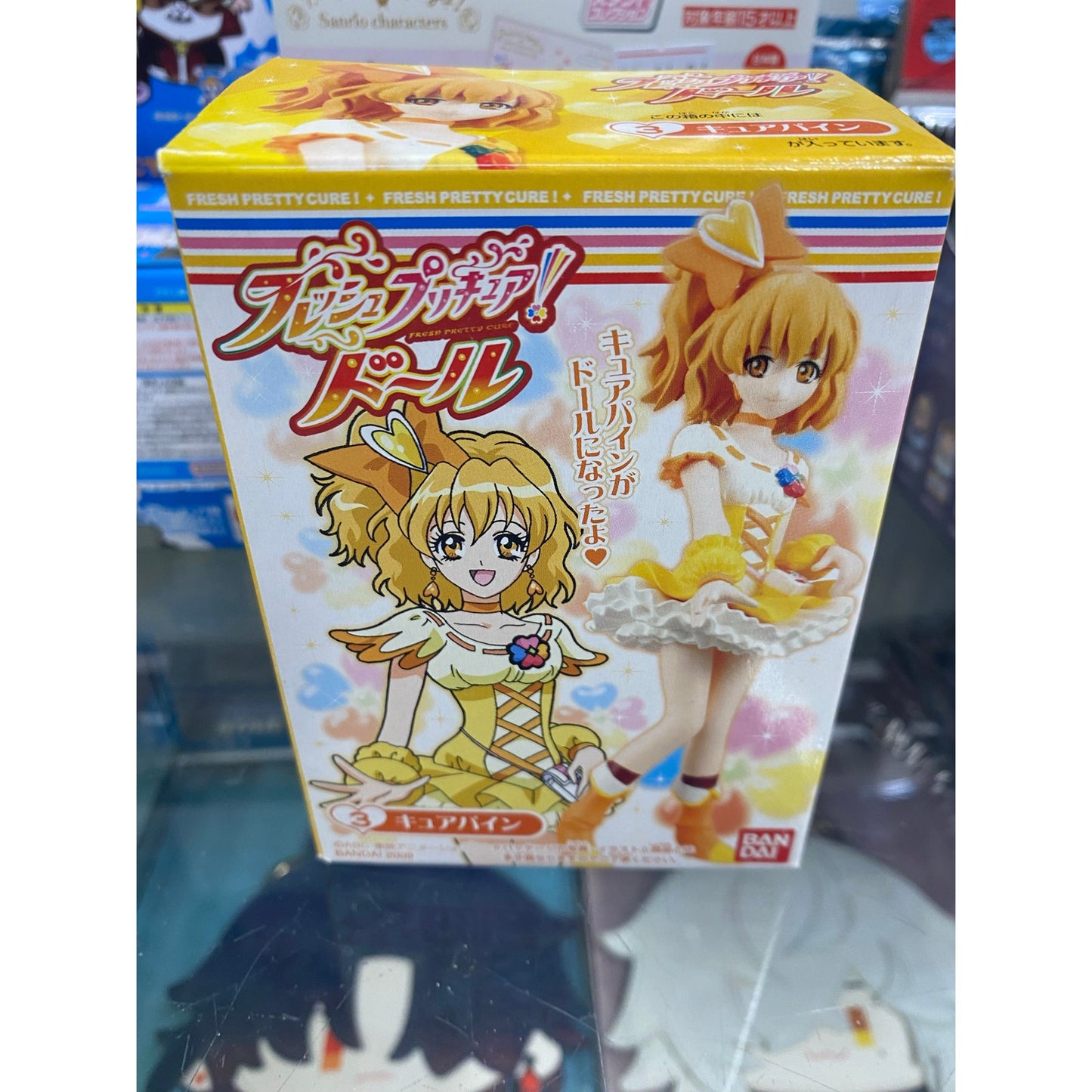 Fresh Precure Cure Doll Cure Pine