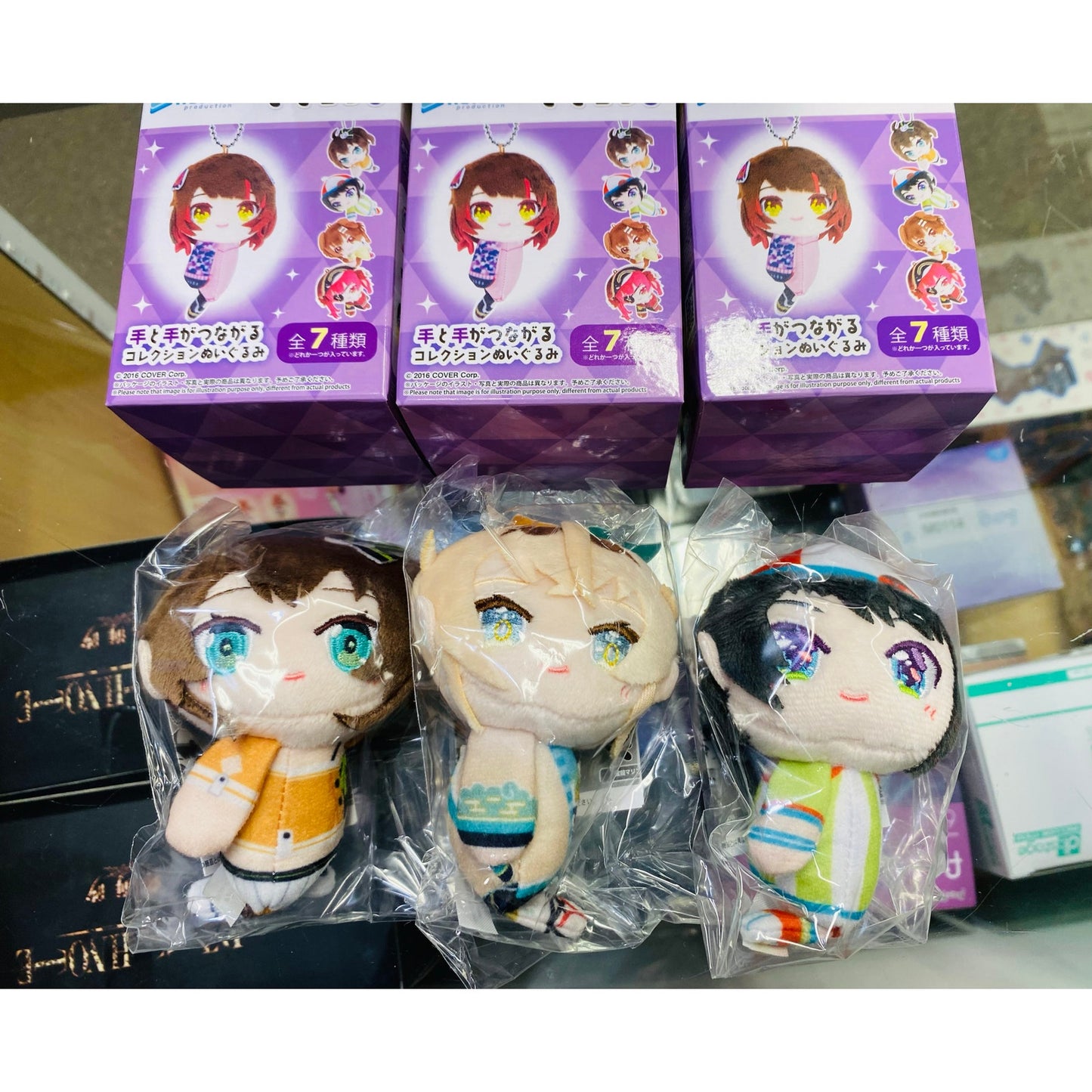 Hololive Production TeteColle Plush Ballchain Keychain Natsuiro Matsuri