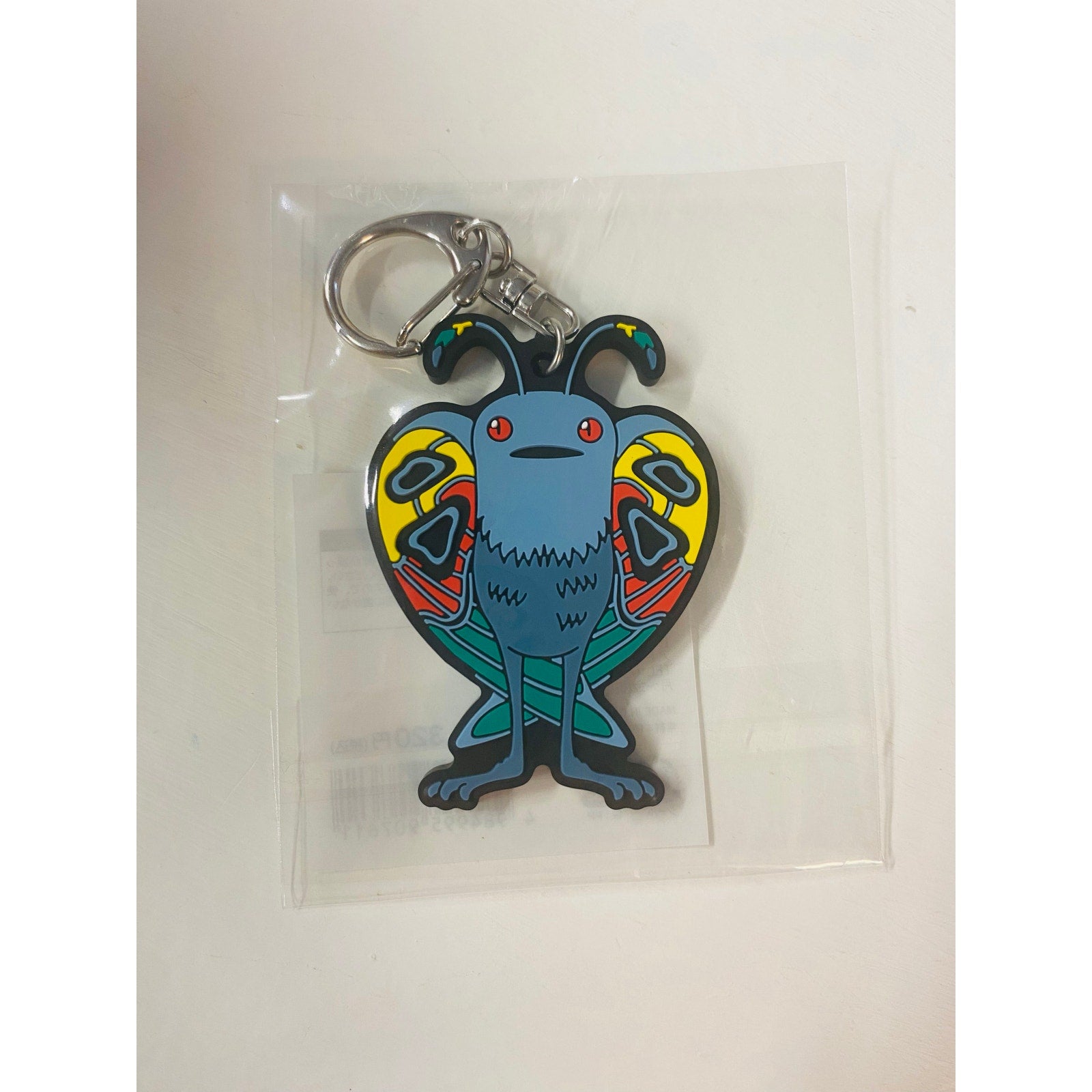 Shin Megami Tensei V: Vengeance Rubber Keychain Mothman