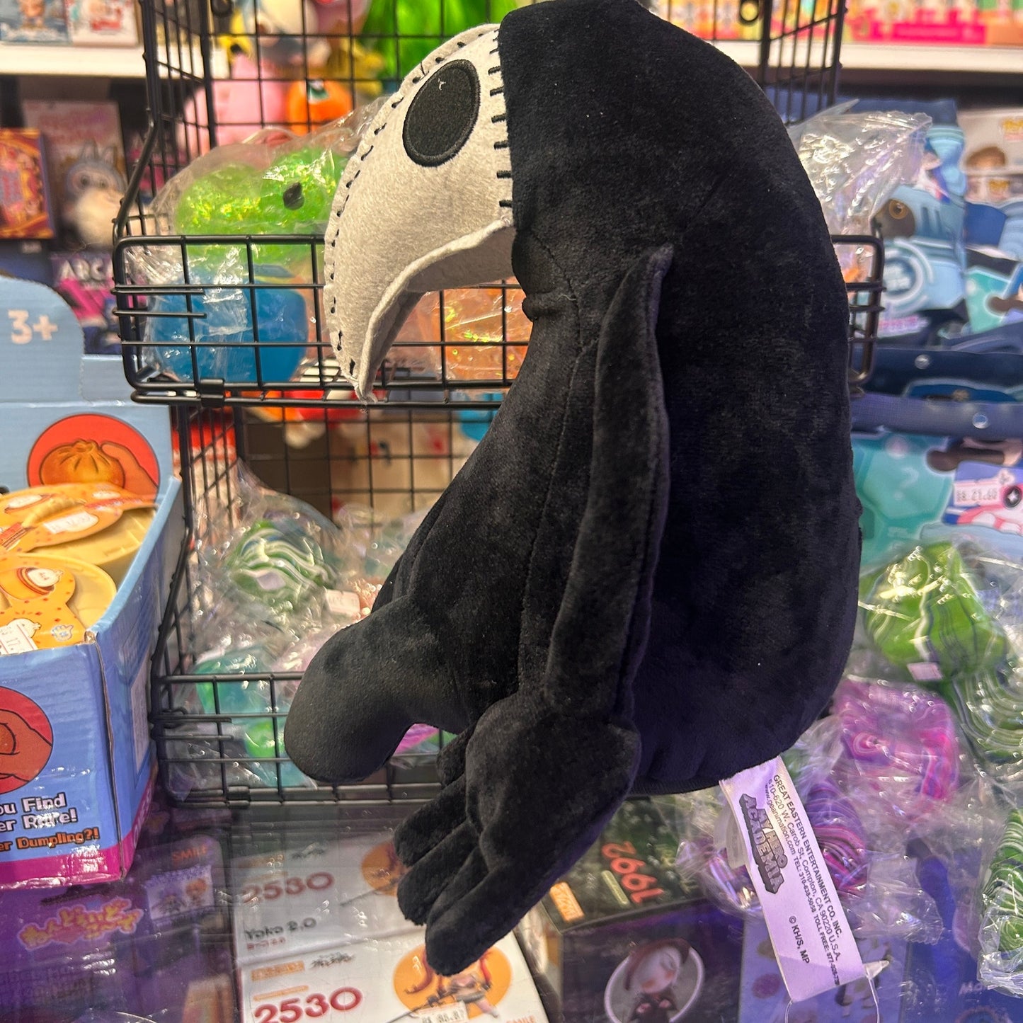 Mimic My Hero Academia Plush