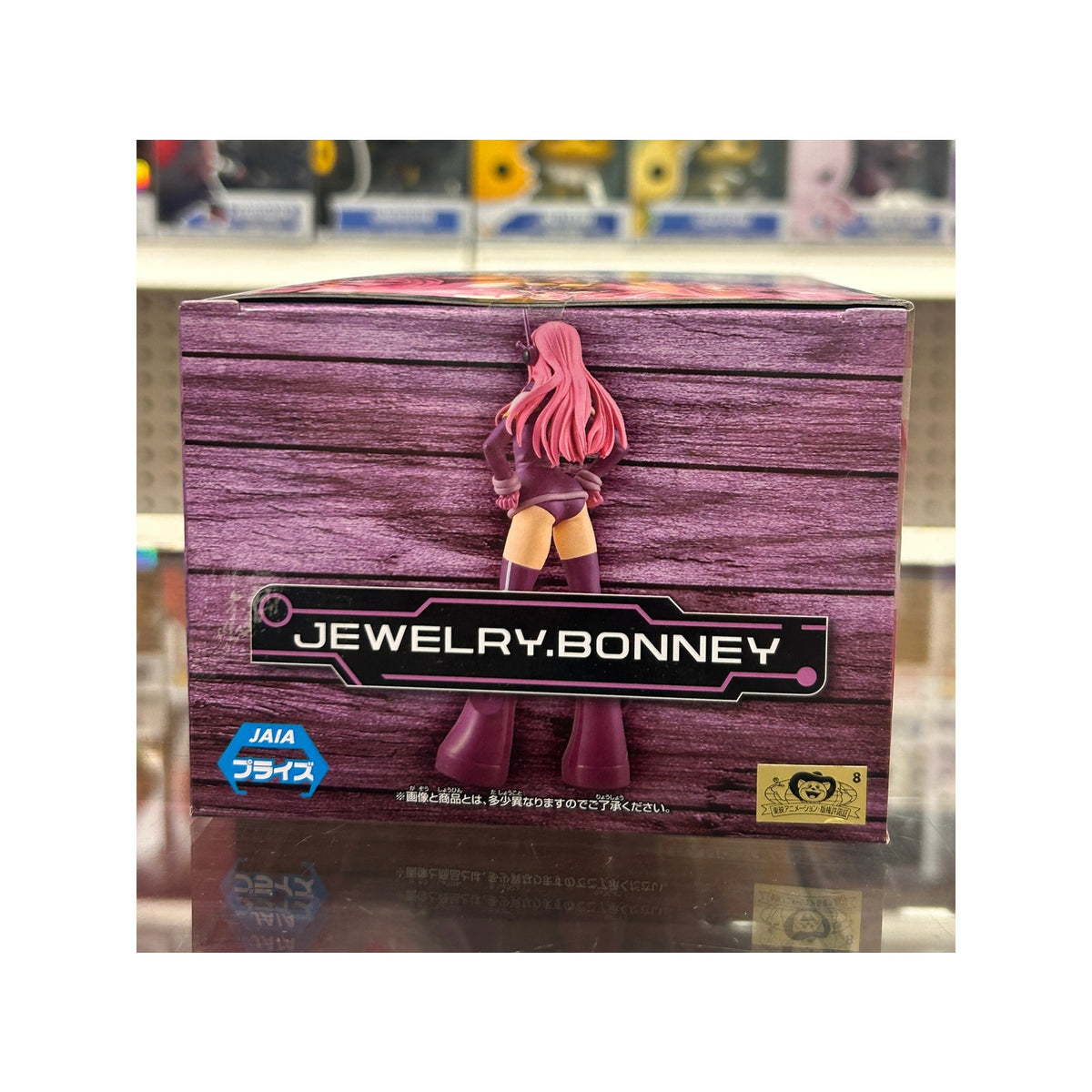 One Piece Jewelry Bonney Egghead The Grandline Series Figure – Banpresto