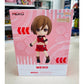 Good Smile Company Nendoroid Doll MEIKO