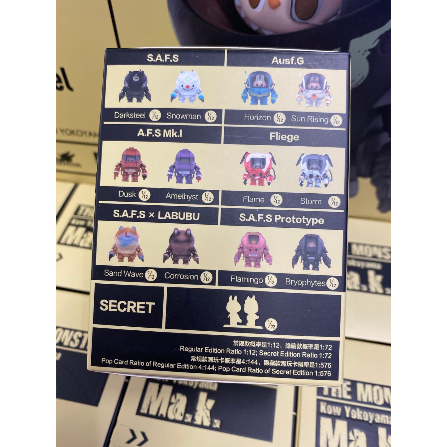 Labubu The Monsters x Kow Yokoyama Ma.k. Series Blind Box