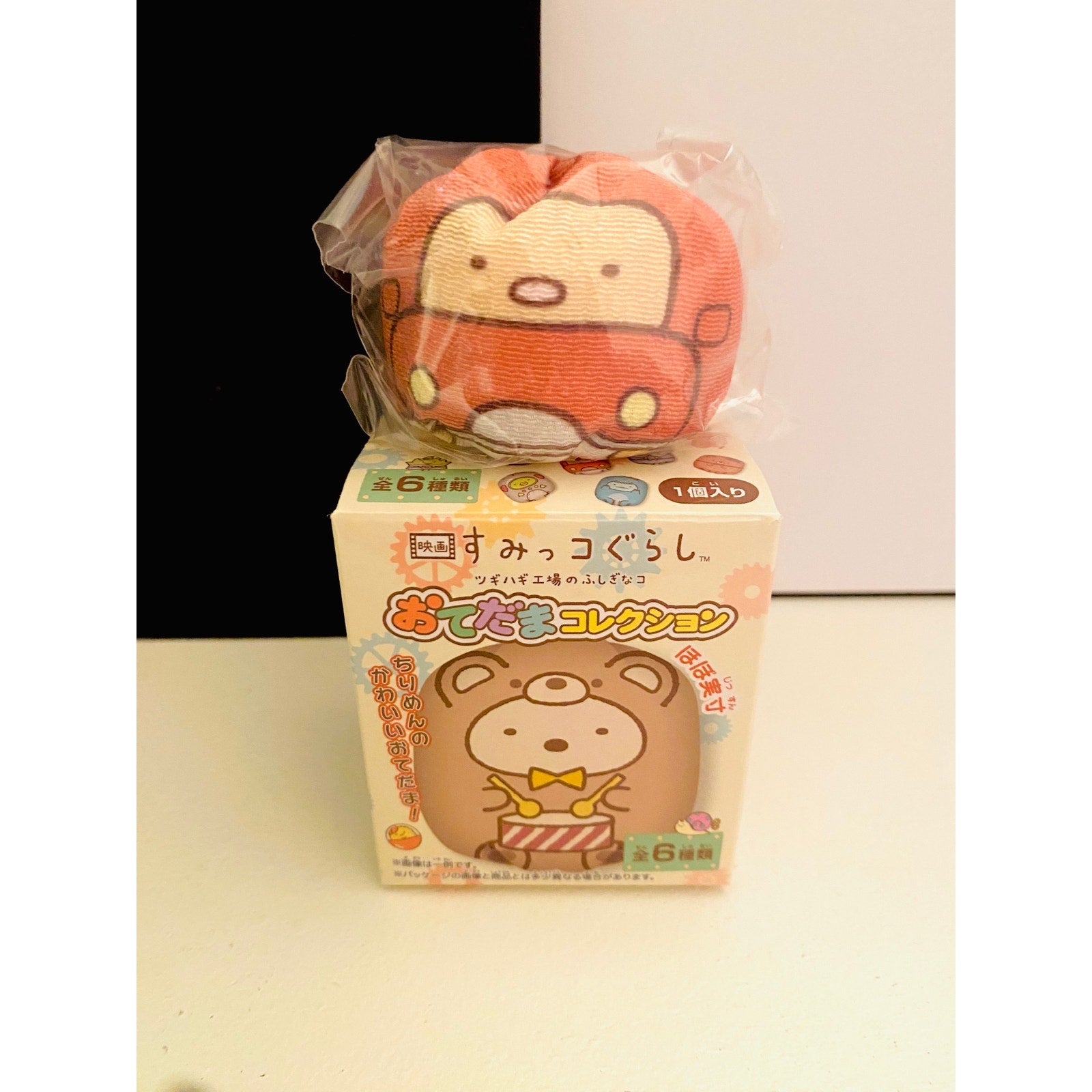 Sumikkogurashi Tsugihagi Koujou no Fushigi na Ko Beanbag Hacky Sack Tonkatsu