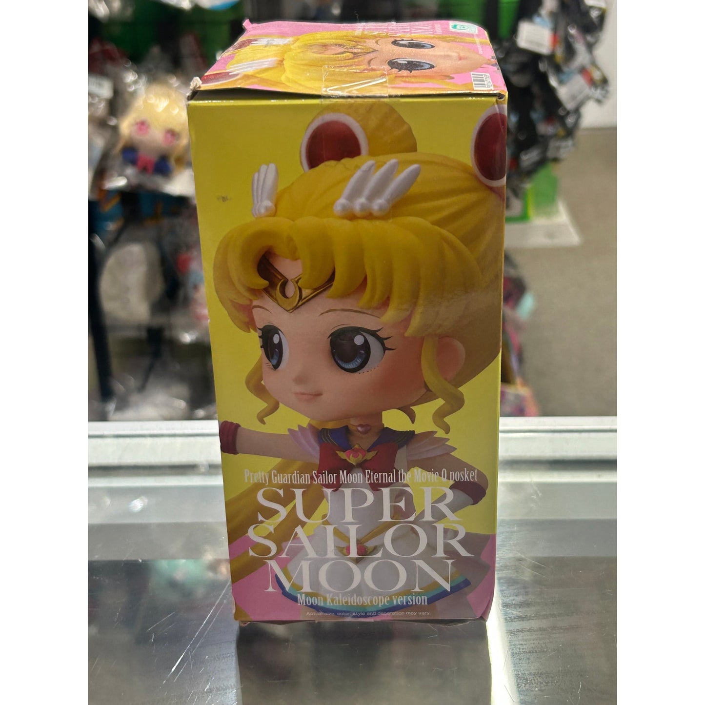 Salior Moon Eternal Super Sailor Moon Q