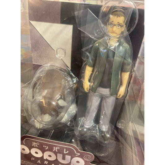 POP UP PARADE Full Metal Alchemist Shou Tucker & Nina Chimera Complete Figure