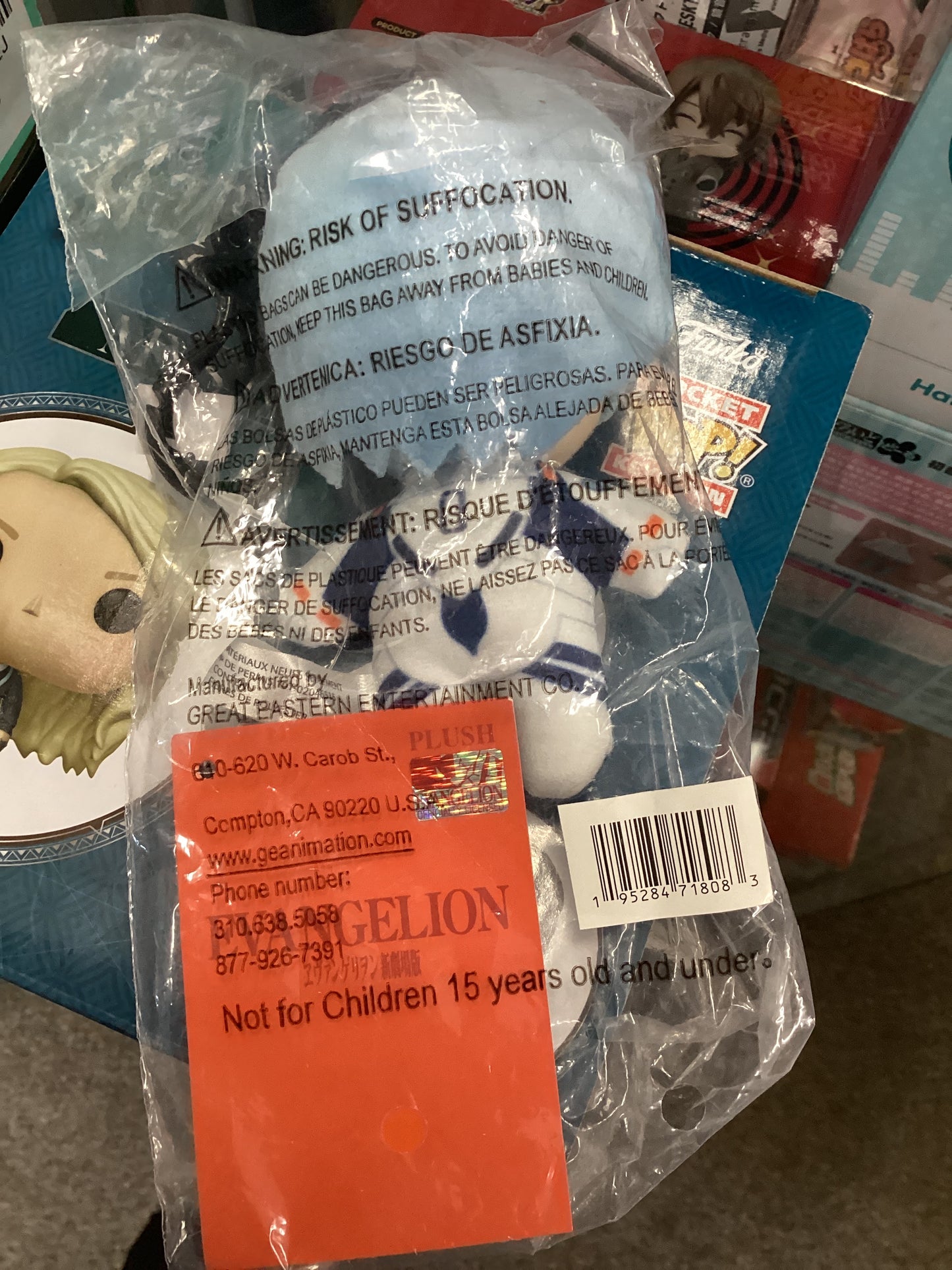Evangelism: Rei Ayanami Plugsuit Black Plush w/ Hook Clip