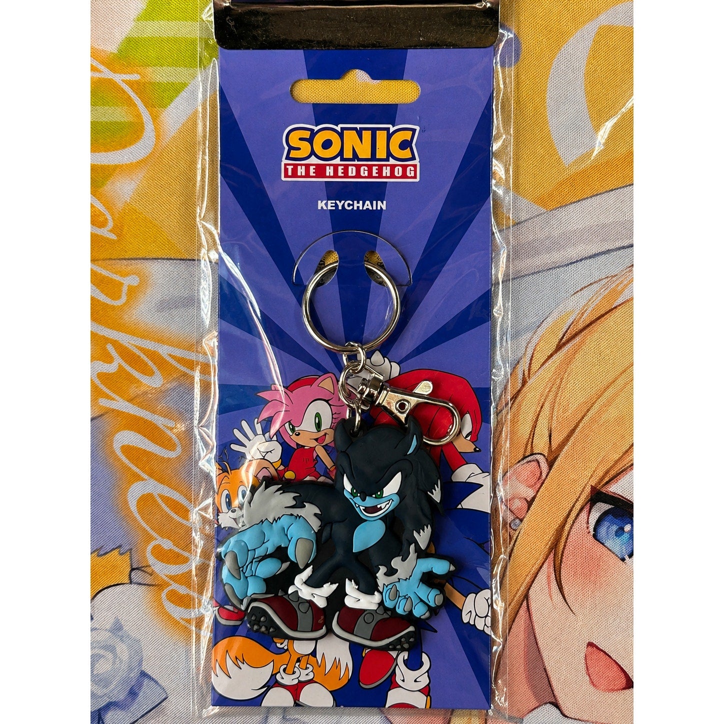 Sonic the Hedgehog Werehog Rubber Keychain