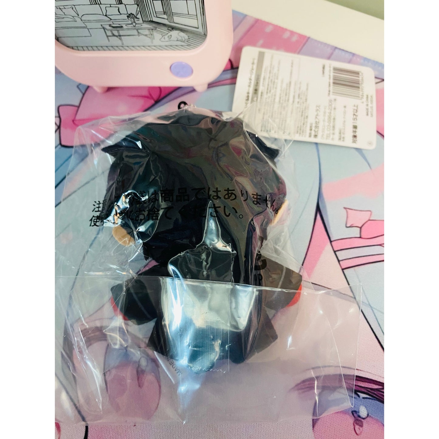 P5R Persona Plush Keychain Nui Mascot Joker