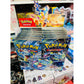 Pokemon TCG Scarlet & Violet Stellar Crown Booster Pack