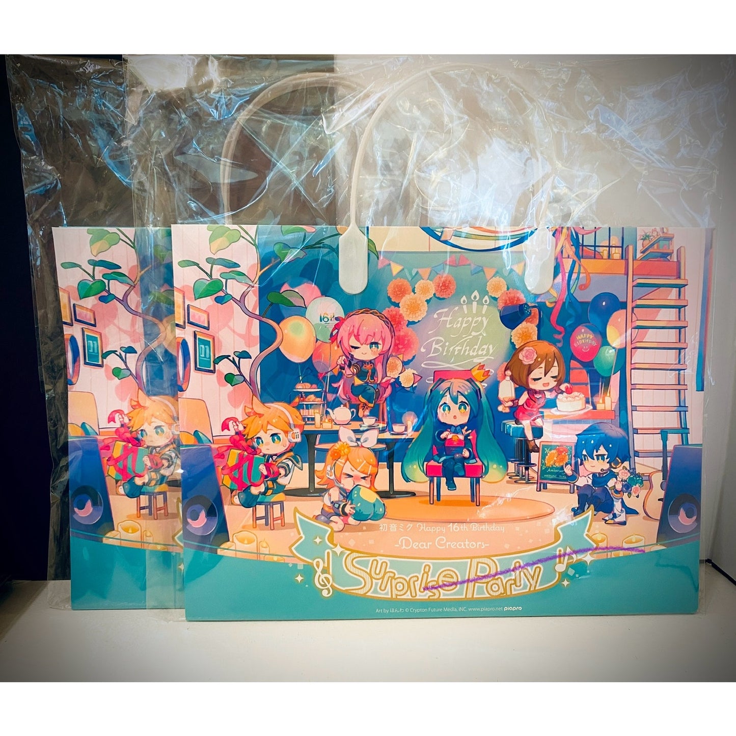Hatsune Miku Happy 16th Birthday Surprise Party Original Birthday Gift Bag