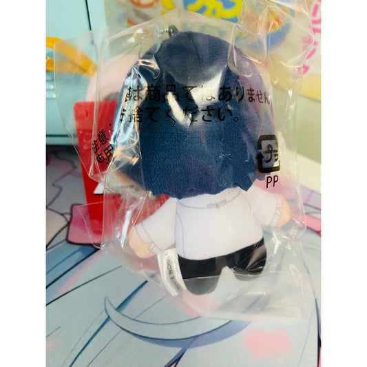 P5R Persona Plush Keychain Nui Mascot Yusuke Kitigawa