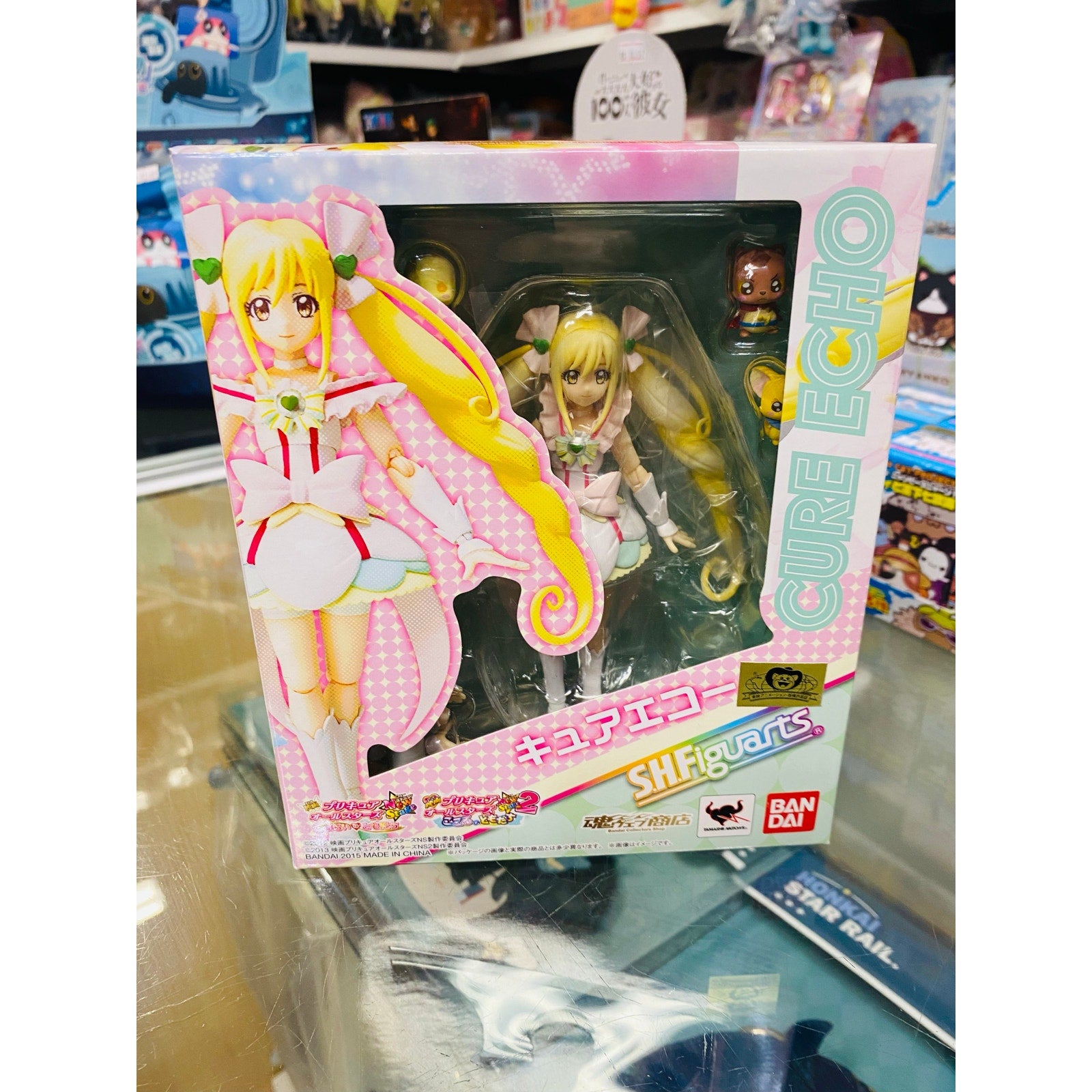 S.H. Figuarts Cure Echo Tamashii Web Shoten Exclusive