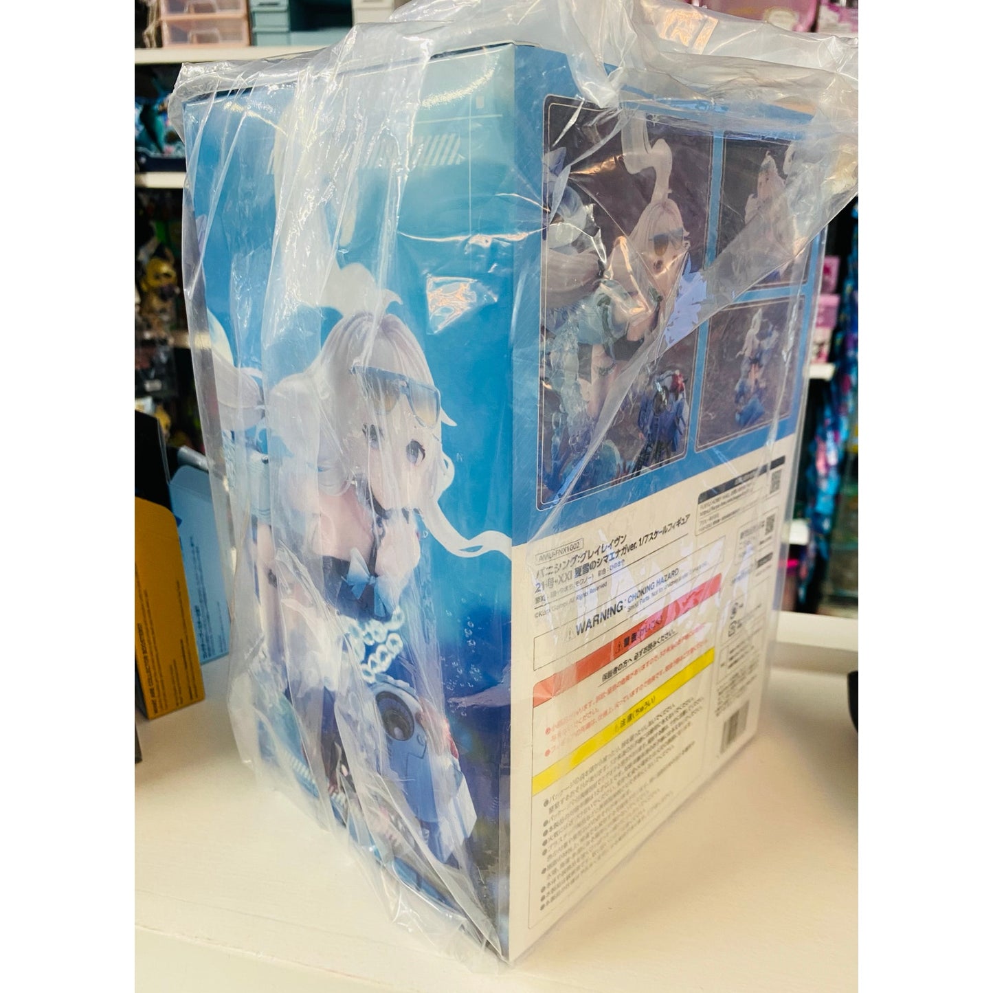 Punishing: Gray Raven No.21 XXI Solar Frost Ver. 1/7 Scale Figure