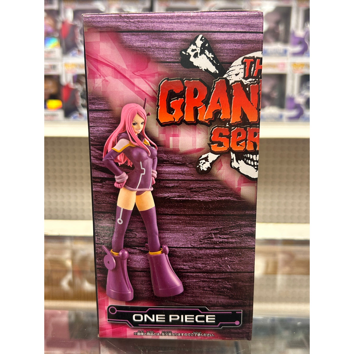 One Piece Jewelry Bonney Egghead The Grandline Series Figure – Banpresto