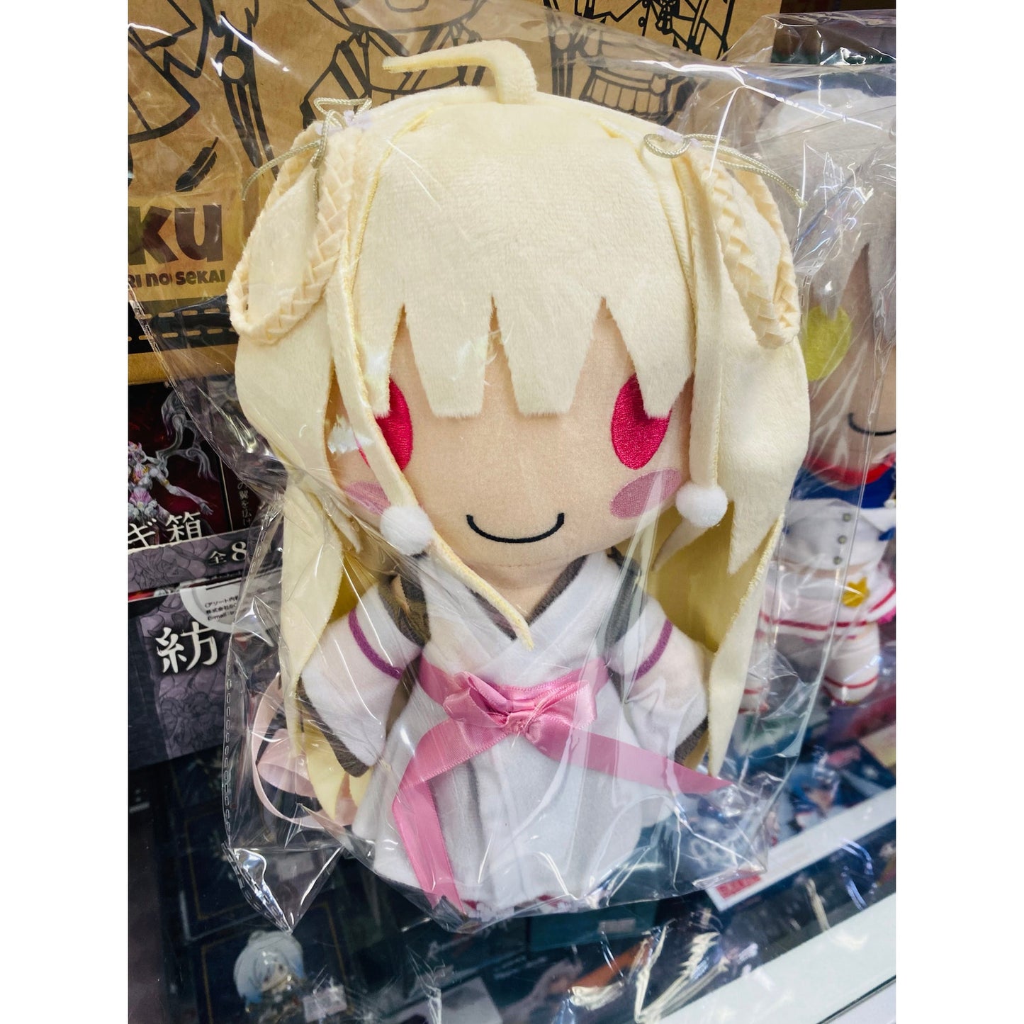 FAVORITE 2025 Resale Edition Set Nuigurumi Mare Shinku Yuuki Kuro