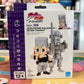 JoJo's Bizarre Adventure Jean Pierre Polnareff and Silver Chariot Nanoblock