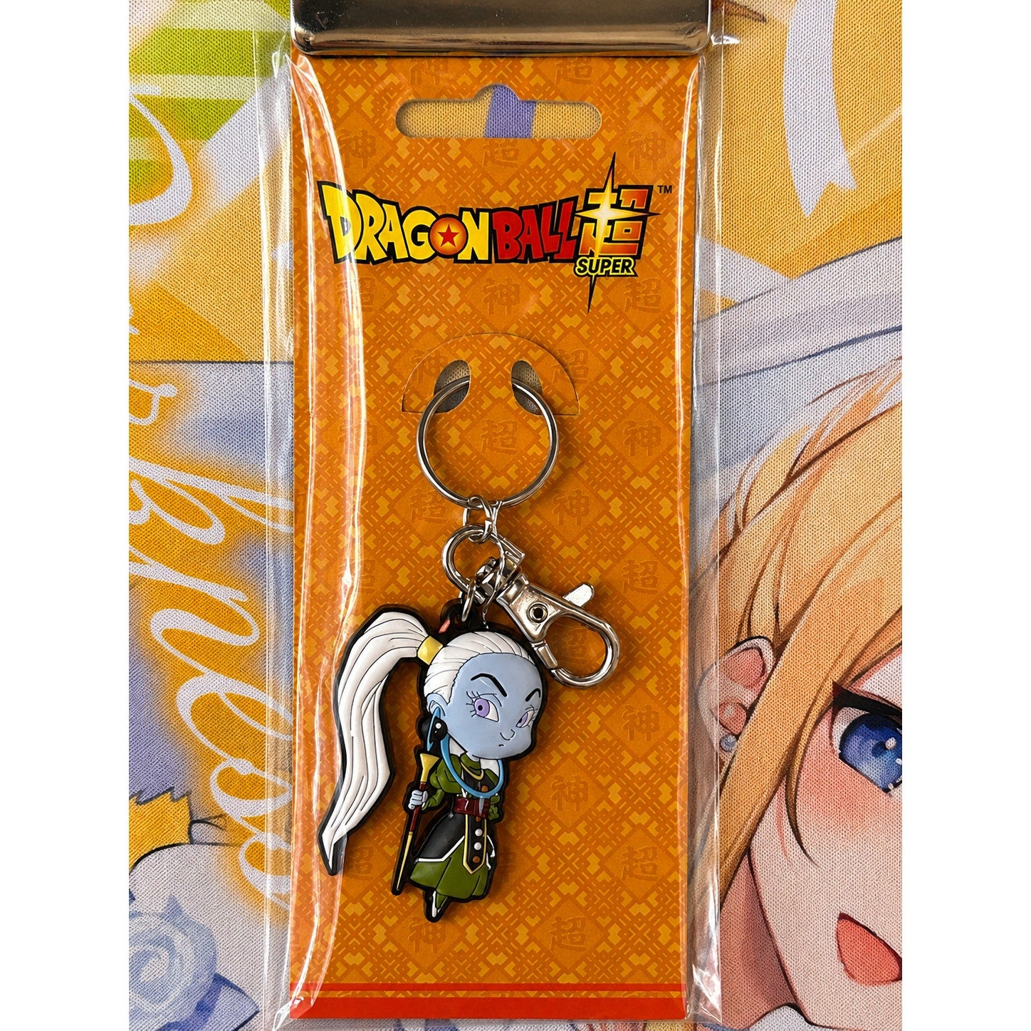 Dragon Ball Vados Rubber Keychain