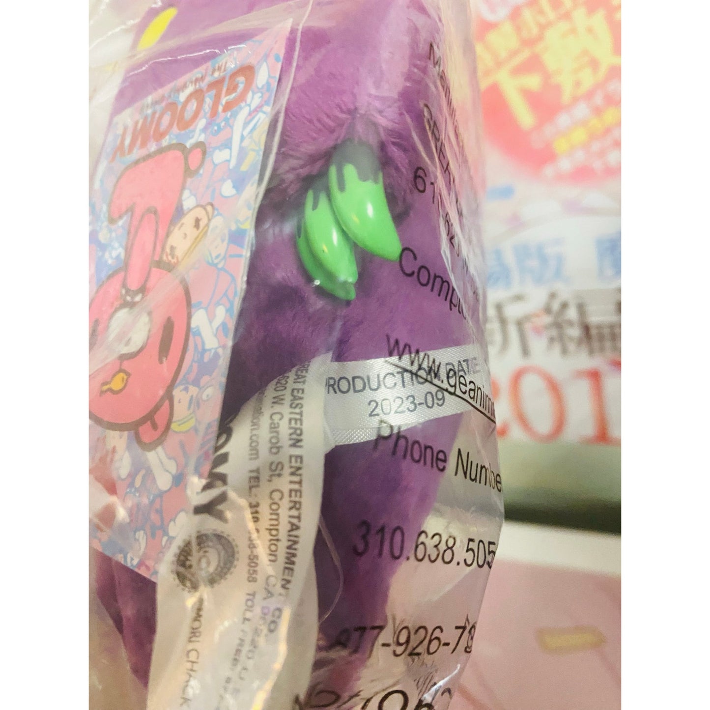 Gloomy Bear Purple Monster Plush