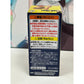 Netflix One Piece Usopp WCF Vol. 1 Blind Box Figure