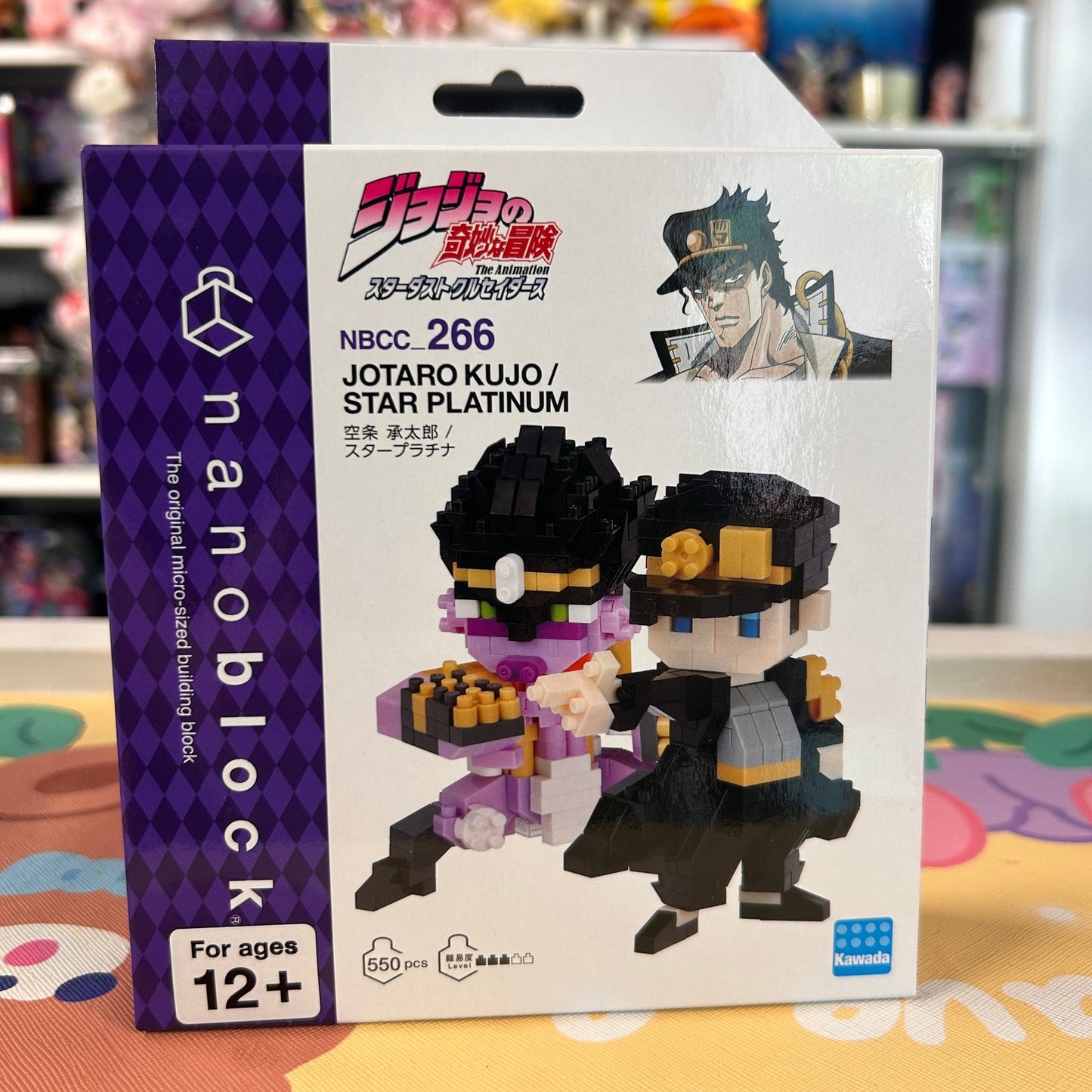 JoJo's Bizarre Adventure Jotaro Kujo and Star Platinum Nanoblock