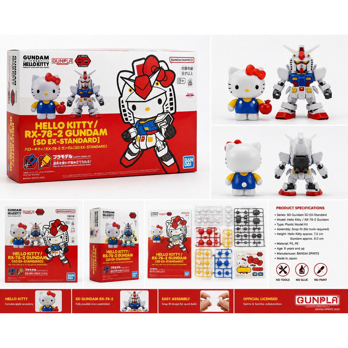 Gundam Hello Kitty and RX-78-2 Gundam SD-EX Standard Model Kit