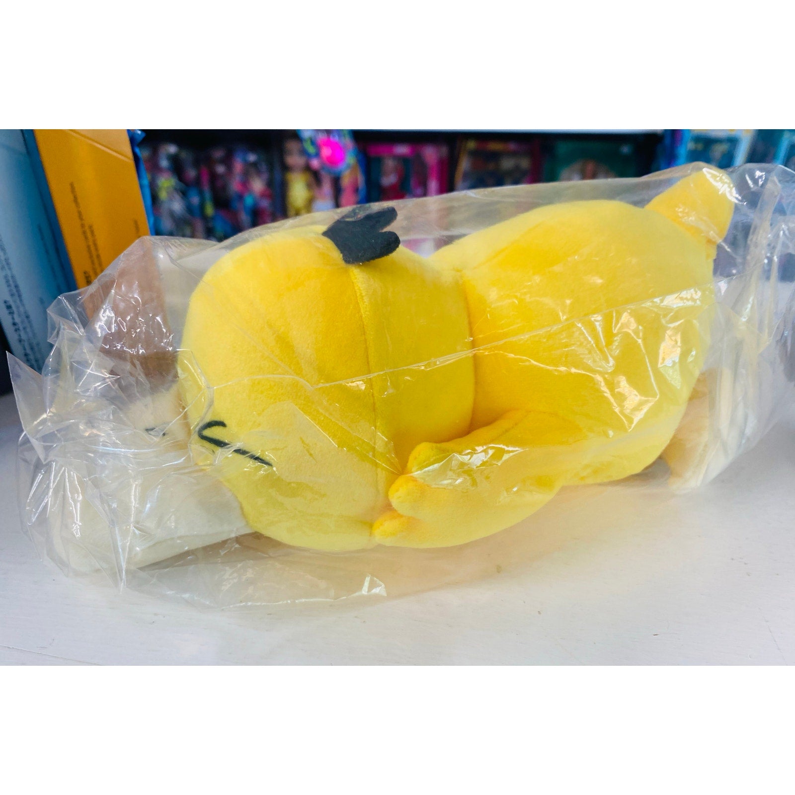 Pokemon Mofumofu Psyduck Plush